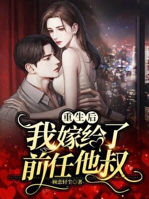来人开棺王妃说本王还有救txt