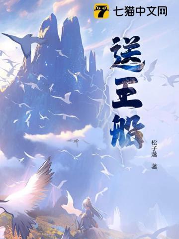 七零我下山修仙了太极鱼
