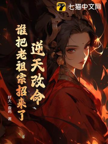 新人生观作者