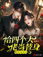 女配在年代文中当团宠晋江