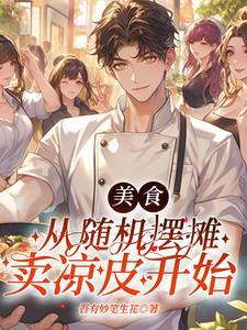 无罪辩护的成功率