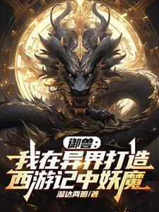 本源减肥