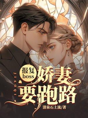 我剑无敌TXT