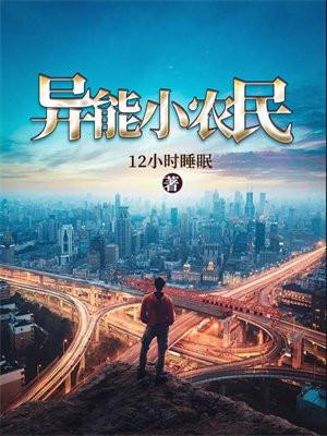 女法医手记之证词刘真