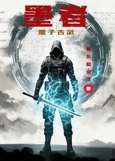 女法医手记之证词 聚合中文网