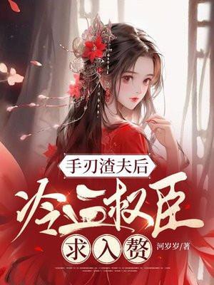 剑临天下百度百科