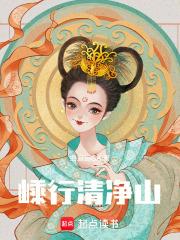 猎魔人湖中女士图片