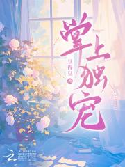 猎魔人湖中仙女