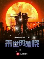 猎魔人珊瑚女士