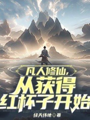 尚公主(穿书)免费阅读