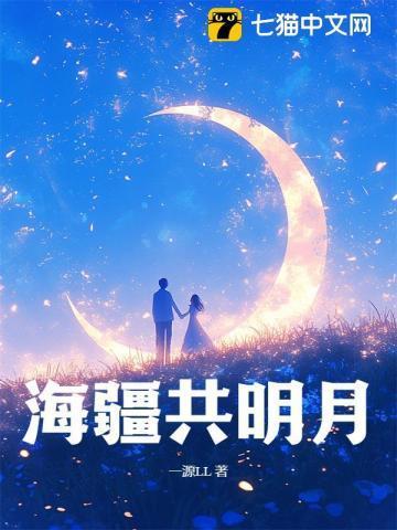 大魔术师演员