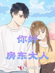 大魔术师电影演员表