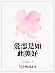 长日将尽名句