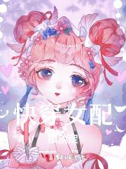 人在古代顺的不行叶悠悠笔趣阁