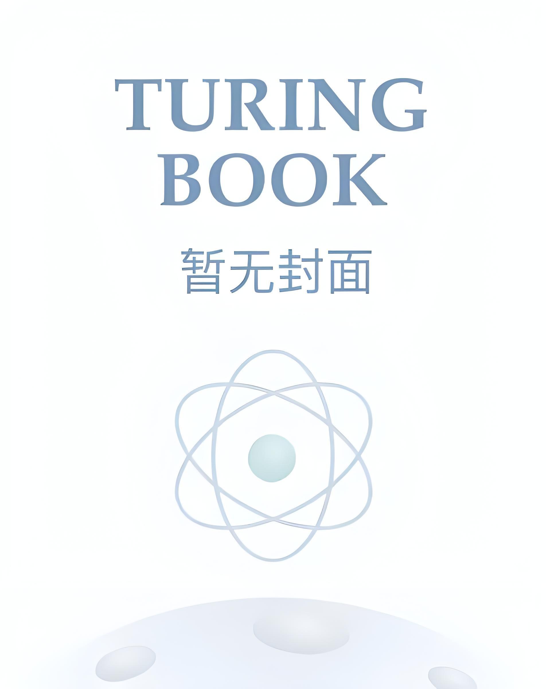 论正确使用汉字的重要性