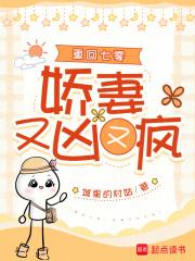 银钩赌坊在线阅读
