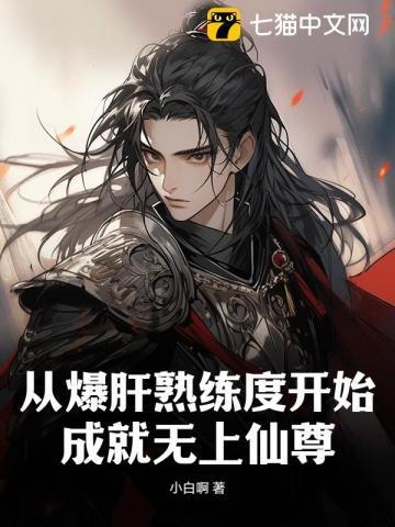 透明光伏发电玻璃