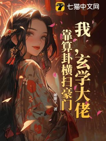 透明光效素材