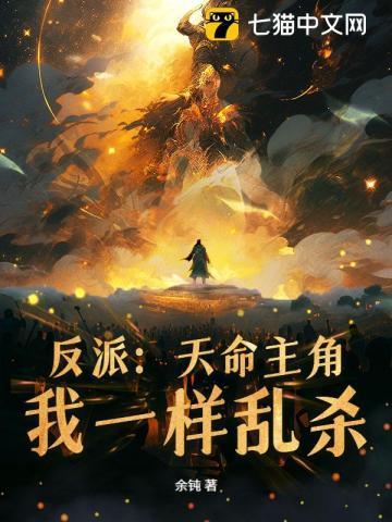 透明光热材料