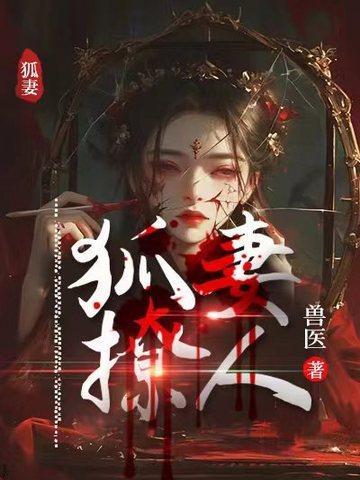 透明光纤线容易断吗