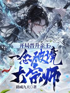 一剑三鹰是陈青云写的吗