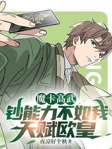 兵书峡(上)还珠楼主经典武侠