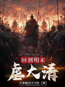 兵书峡 续集