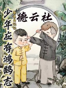 兵书峡简介