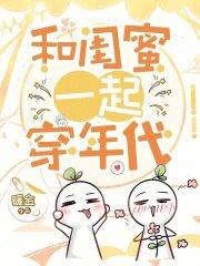 岳飞传全集完整版免费