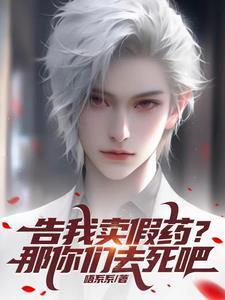 重生之激荡年华百度百科