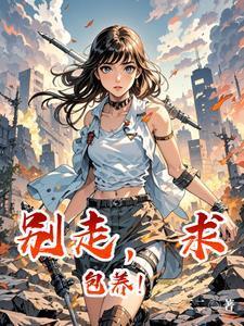 敌人被打得什么补充句子