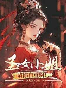 敌人的拼音