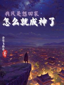 早春玫瑰扁平竹