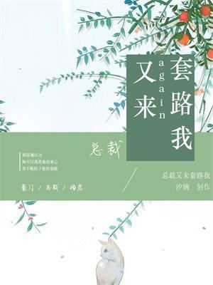 活尸之死epub