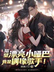 活尸之死内容