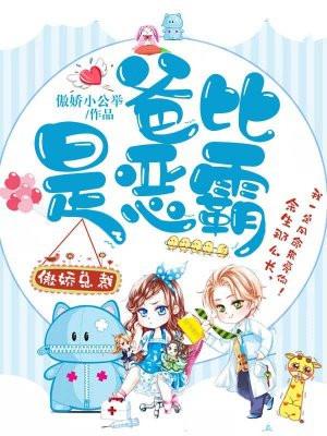 天方夜谭是哪个国家的