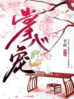 你抱我一下简介