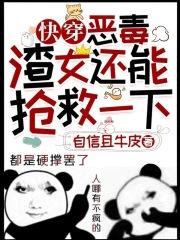 你抱我一下第几章表白