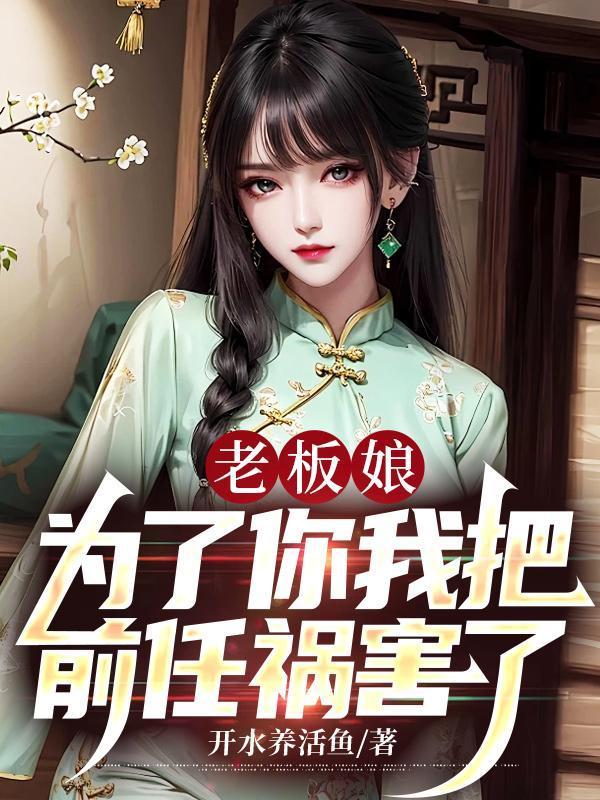 心痒痒的感觉怎么回事