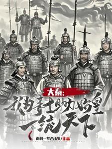 也许我可以无视死亡