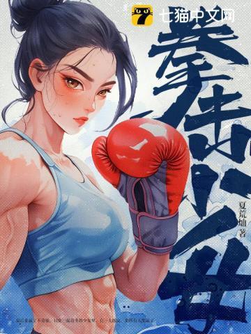 也许我可以无视死亡专辑所有歌曲