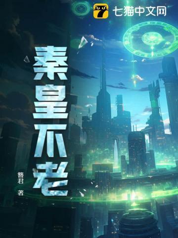 也许我可以英文