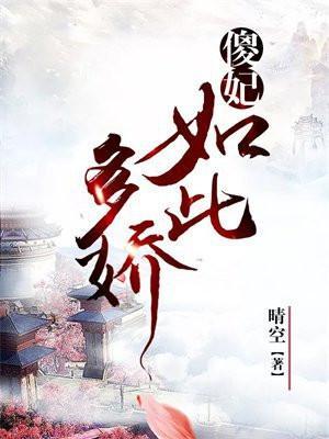也许我可以向安迪借一些的英文