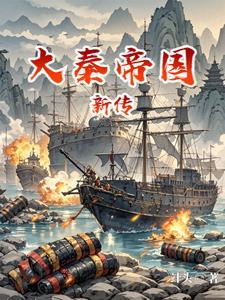 也许我可以无视死亡表达什么意思