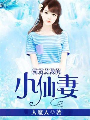 大道不止于众耳