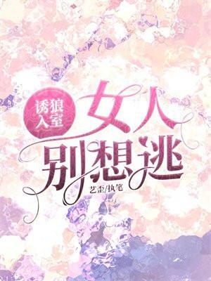 曌天空