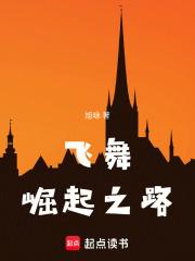 玉小小顾星朗免费阅读