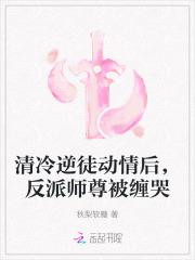 主角带着于莉打猎