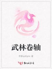 开局穿越四合院就相亲