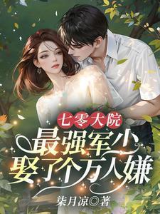 如此放手by